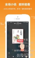 亚游app下载